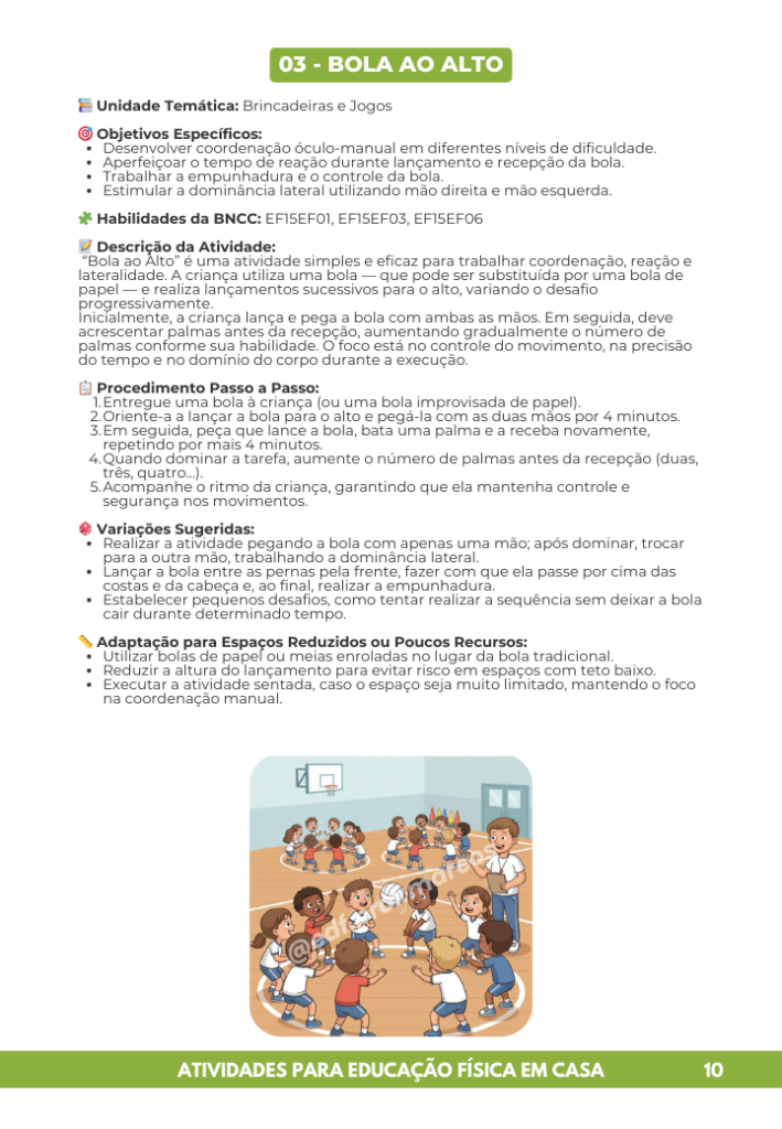 EDUCAÇÃO FÍSICA EM CASA (1)